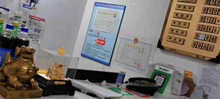 吉林寒冰主题宾馆图片