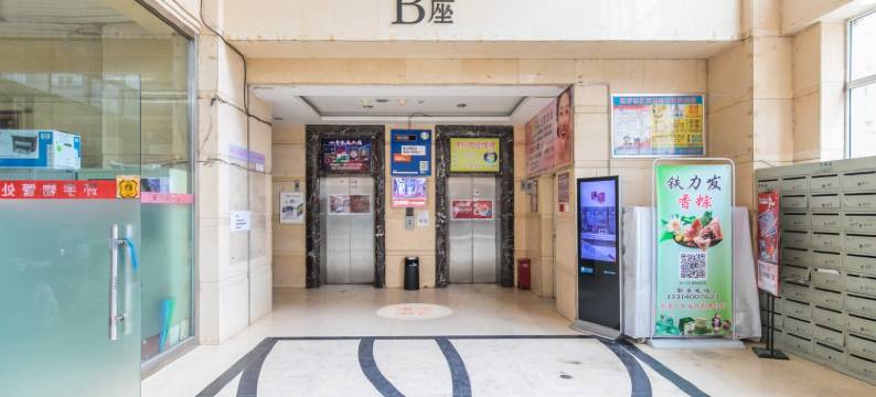 HannahCen公寓(太原南街分店)图片