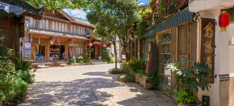 丽江古城悠阳居客栈图片