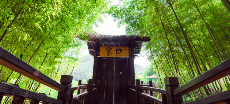 莫干山墨田酒店图片