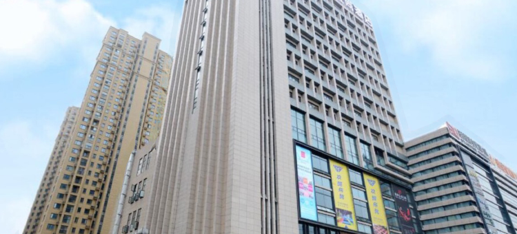 格菲酒店(武汉后湖大道百步亭店)图片