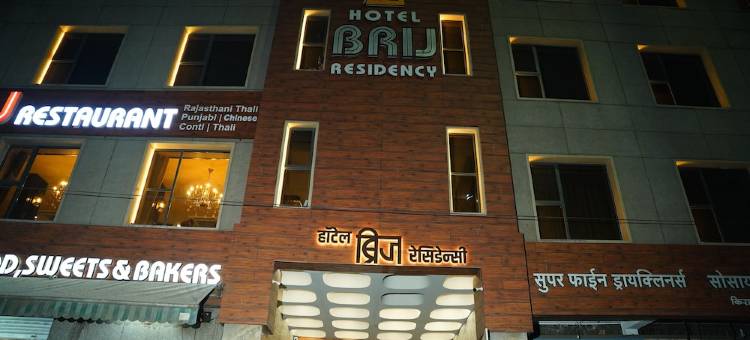 Brij住宅酒店(Hotel Brij Residency)图片