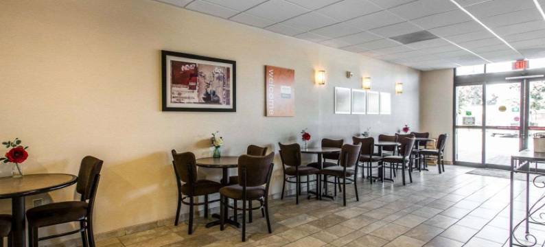 洛杉矶工业城附近舒适套房酒店(Comfort Suites Near City of Industry - Los Angeles)图片