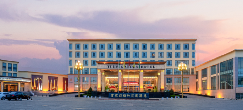 汾阳贾家庄裕和花园酒店图片