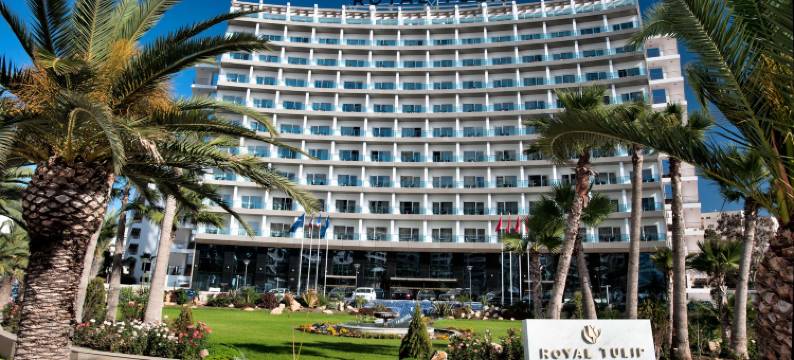 市中心皇家郁金香酒店(Royal Tulip City Center Tanger)图片