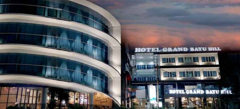 巴渝山庄大酒店(Grand Bayu Hill Hotel)图片