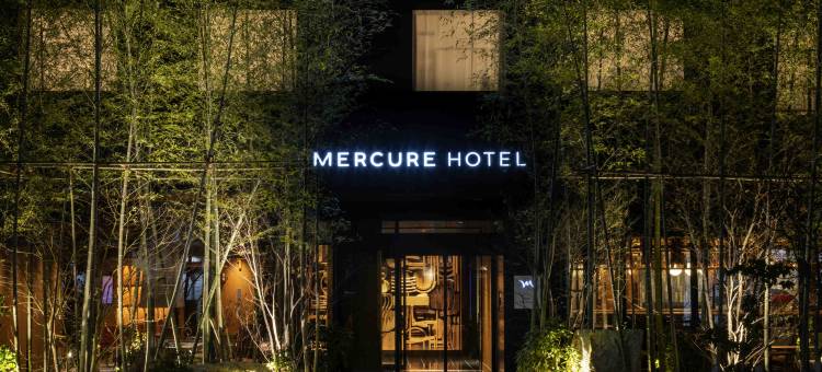 高山飞驒美居酒店(Mercure Hida Takayama)图片