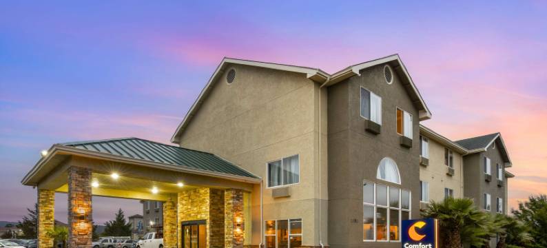 红木国家舒适套房酒店(Comfort Inn & Suites Redwood Country)图片