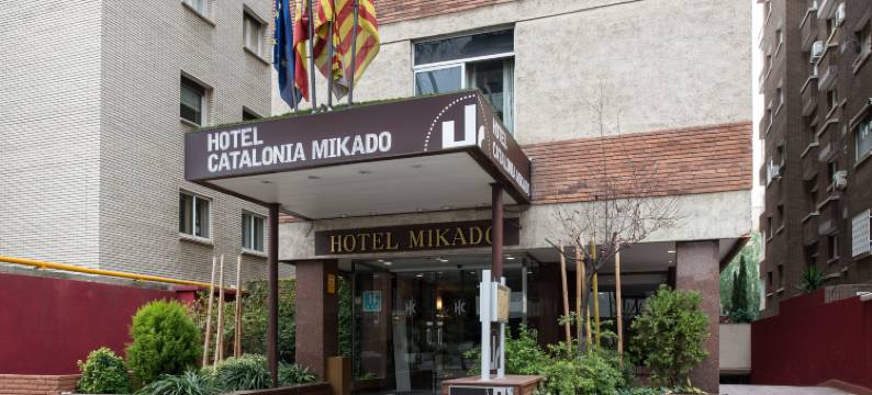 加泰罗尼亚天皇酒店(Catalonia Mikado)图片