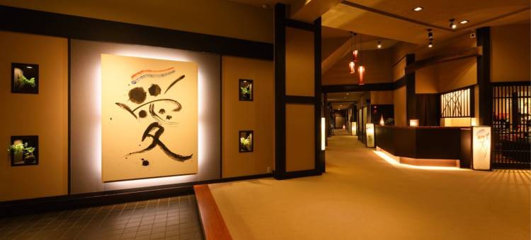 小野川温泉 河鹿庄 美汤美食的独栋住宿(Onogawa Onsen Kajikaso)图片
