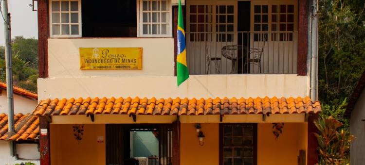 VOA米纳斯温暖旅馆(Voa Pouso Aconchego de Minas)图片