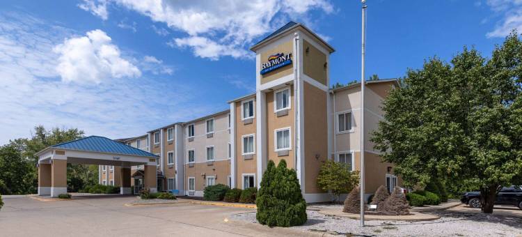 克斯维尔大学区温德姆呗盟酒店(Baymont by Wyndham Kirksville University Area)图片