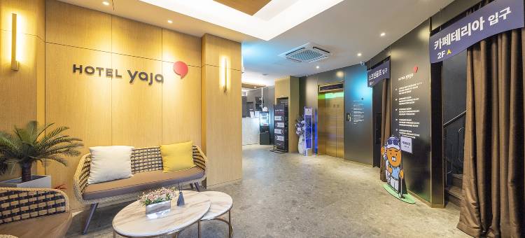 hotel yaja图片