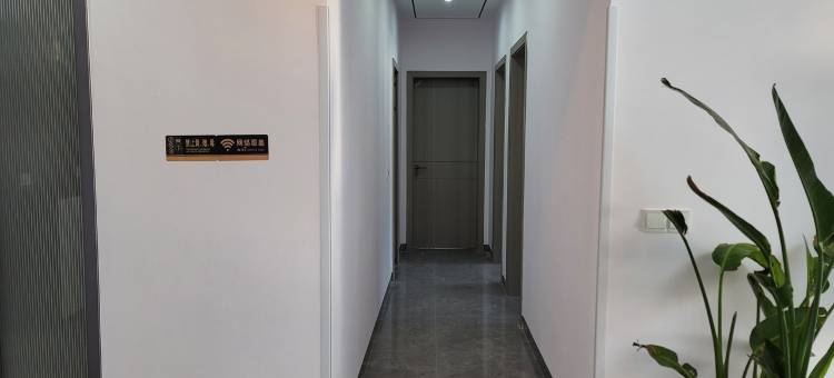 宁南1025公寓(金沙大道分店)图片