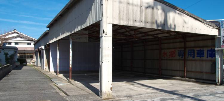 水乡旅馆(Ryokan Suigou)图片