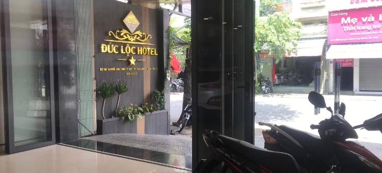 德乐酒店(Duc Loc Hotel)图片