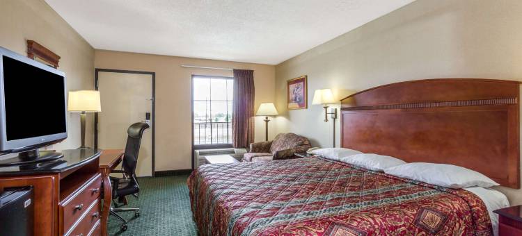 坎普斯普林斯安德鲁斯空军基地戴斯酒店(Days Inn by Wyndham Camp Springs/Andrews AFB DC Area)图片