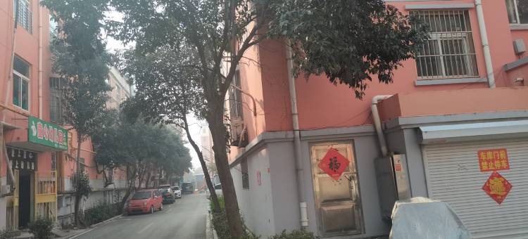 尚阳民宿(衡山路分店)图片