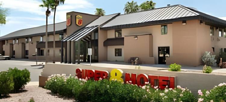 钱德勒-凤凰城速8酒店(Super 8 by Wyndham Chandler Phoenix)图片