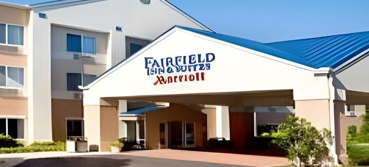 孟菲斯南海文万枫套房酒店(Fairfield Inn & Suites Memphis Southaven)图片