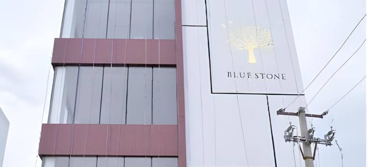 Hotel Bluestone图片