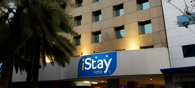 艾住蒙特雷海斯拖日克酒店(IStay Hotel Monterrey Histórico)图片