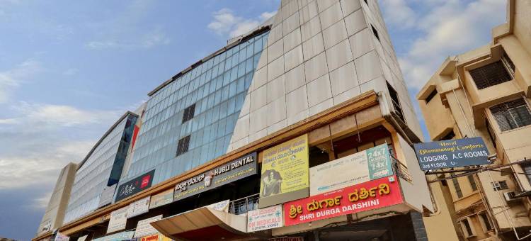 Collection O Dhammanagi Comforts图片