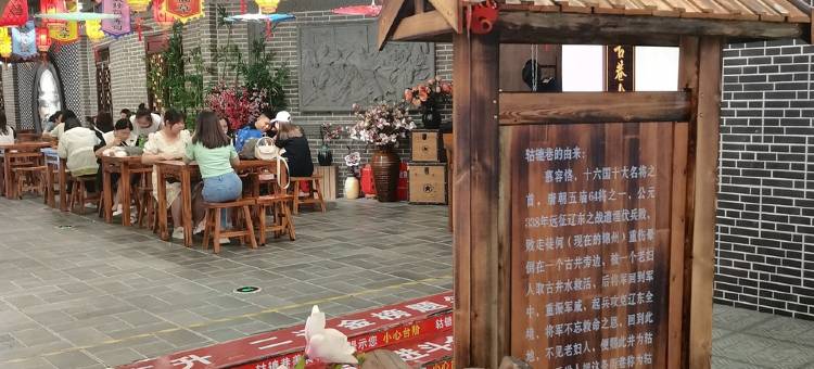 私家短租民宿(连山大街分店)图片