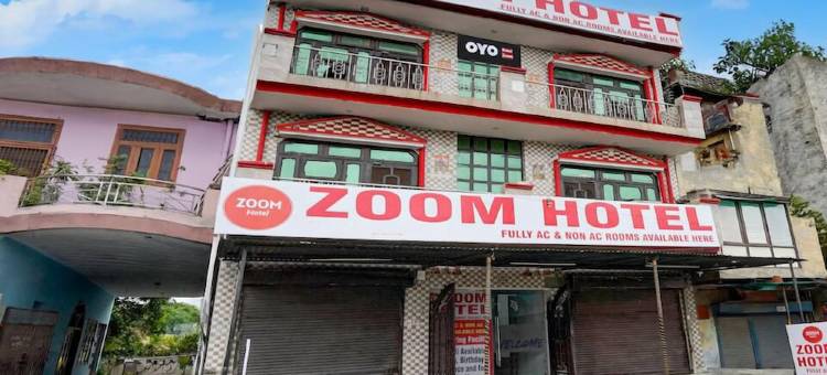 Zoom 酒店(Zoom Hotel)图片