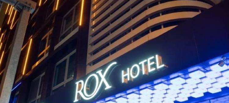 安卡拉Rox酒店(Rox Hotel Ankara)图片