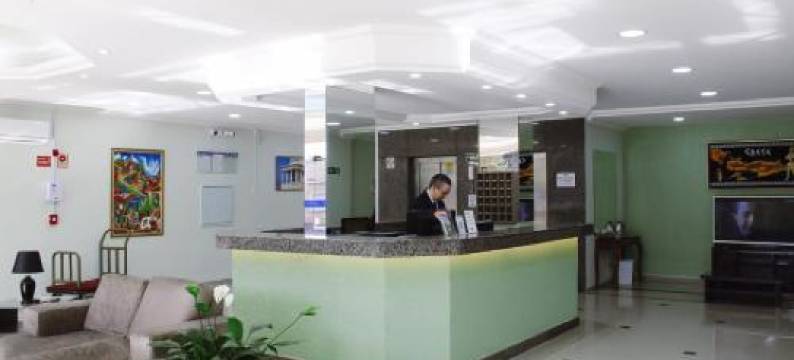 Apart Hotel Acrópolis图片