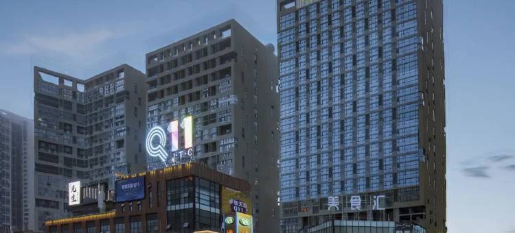 维也纳酒店(贵阳北站梦想城店)图片