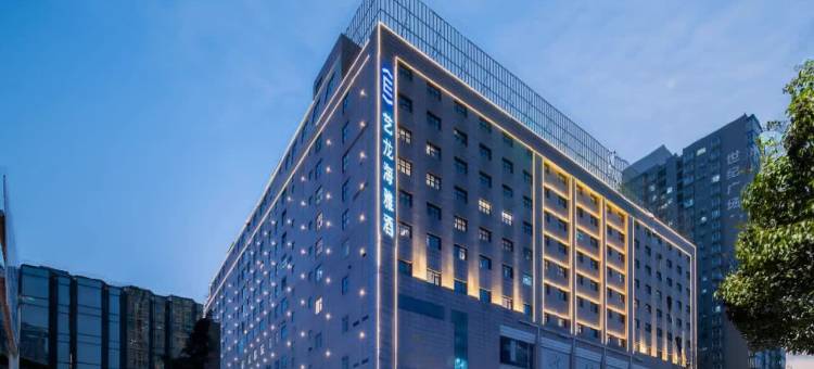 艺龙海雅酒店(西京医院通化门地铁站店)图片