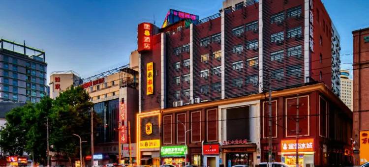 速8酒店(郑州火车站二七广场店)图片