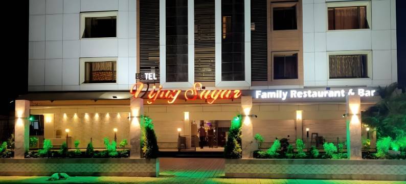 维杰萨加尔酒店(Hotel Vijay Sagar Dombivali)图片