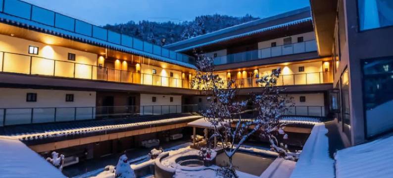 宝兴云尚楠溪温泉酒店图片