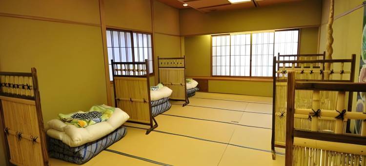 染色与旅舍中岛屋-仅限女性(Dyeing and Hostel Nakashimaya - Female Only)图片