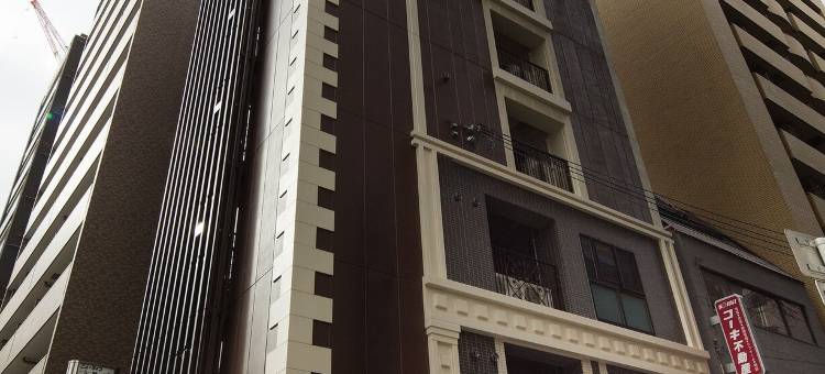 北滨桑里奥特酒店(Hotel Sanrriott Kitahama)图片