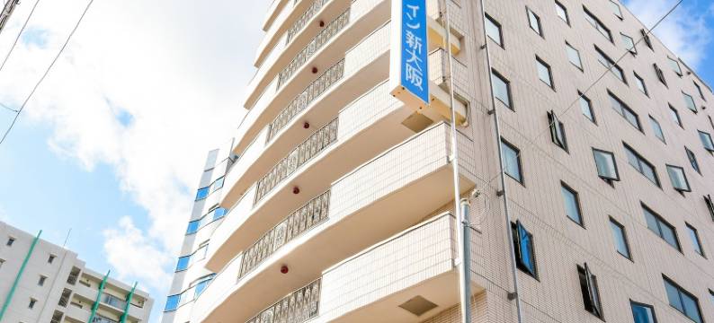 维亚新大阪酒店-JR西日本集团(VIA INN SHIN-OSAKA JR-West Group)图片