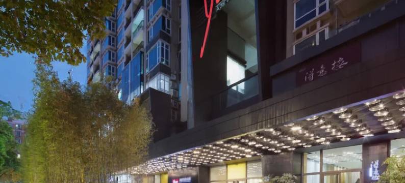 友和酒店(广州东站店)图片