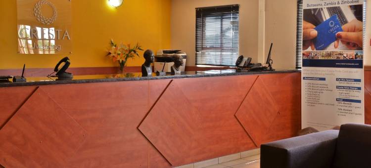 克里斯塔吉瓦宁酒店(Cresta Jwaneng)图片