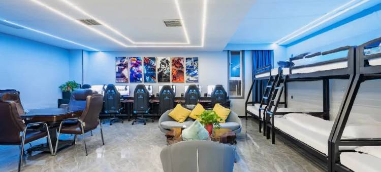 Yu悦电竞酒店(郑州东站店)图片