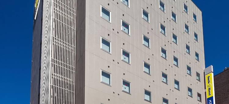 微笑酒店-广岛(Smile Hotel Hiroshima)图片