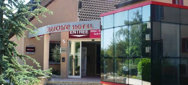 法国吕克瑟伊莱班美居酒店(Hôtel Mercure Luxeuil-Les-Bains Hexagone)图片