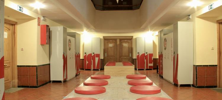 内华达山脉广场内部酒店(Inside Plaza Sierra Nevada)图片