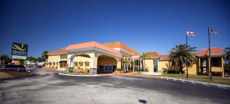 会议中心凯艺套房酒店(Quality Inn & Suites Conference Center)图片