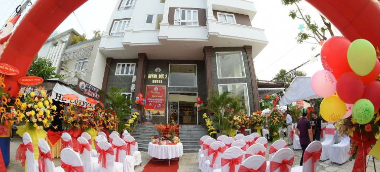 黄德2号酒店(Huynh Duc 2 Hotel)图片