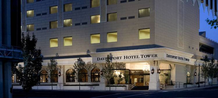 The Davenport Tower, Autograph Collection图片