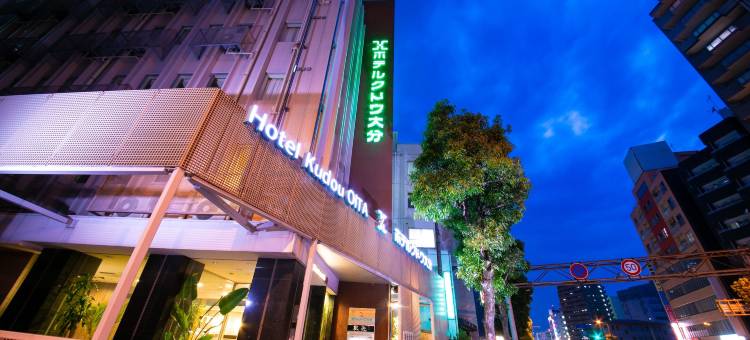 大分工藤酒店(Hotel Kudou Oita)图片