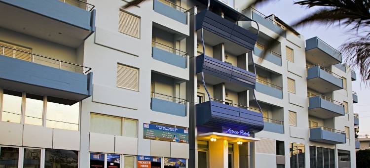 阿斯特朗酒店(Astron Hotel)图片